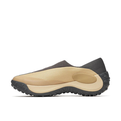 Men's Jungle Trek Moc - US 4723