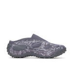 Jungle Trek Mule RMT 1TRL - US 6537